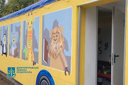 На Днепропетровщине будут судить экс-служащего за убытки на закупке укрытия для детсада