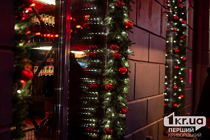 Какой будет погода в Кривом Роге в последний день года, 31 декабря