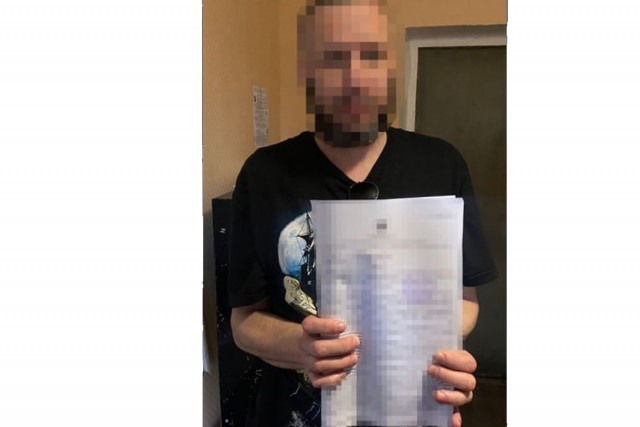 На Днепропетровщине будут судить мужчину за развращение ребенка и распространение детской порнографии