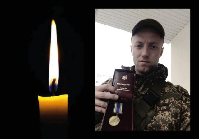 На войне за Украину погиб Герой из Кривого Рога Максим Врещов