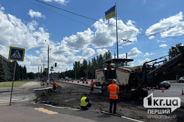 У Металургійному районі Кривого Рогу ускладнений дорожній рух