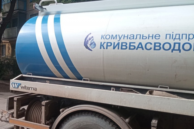 Для жителей Терновского района Кривого Рога готовят бочки с питьевой водой: маршрут