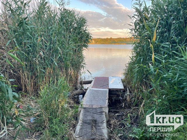 В каком из озер Кривого Рога не рекомендуют купаться