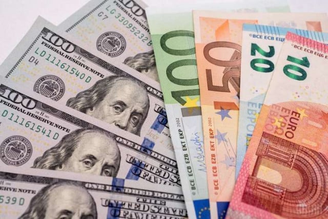 Какой курс валют в Кривом Роге 28 июня