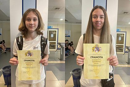 Юные криворожские пловчихи завоевали медали на областном чемпионате