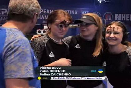 Спортсменки из Днепропетровщины завоевали «золото» Чемпионата Европы по пулевой стрельбе в Хорватии