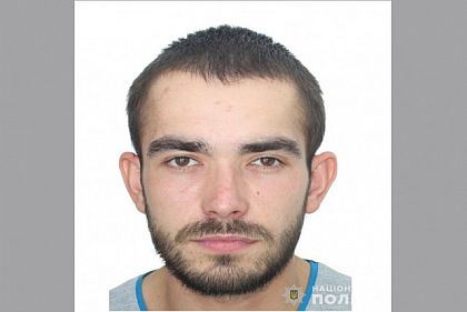 Полиция Кривого Рога разыскивает скрывающегося от следствия Богдана Максимчука