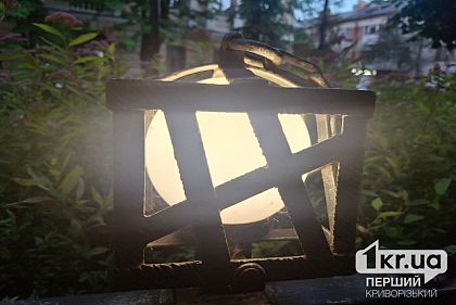 Будут ли отключать свет в Кривом Роге 7 июня