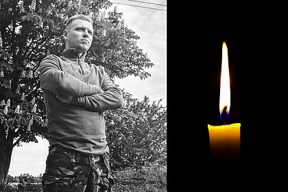 На войне за Украину погиб криворожский футболист Владислав Хаткевич