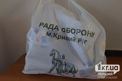 Скільки криворіжців отримали продуктові набори з початку повномасштабного вторгнення