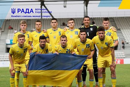 Футбольная олимпийская сборная Украины на международном турнире обыграла Японию