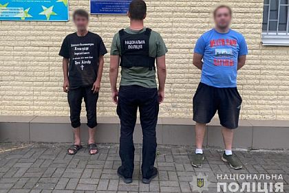 Полиция разоблачила двух граждан РФ, которые нелегально проживали на Днепропетровщине