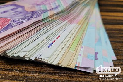 Криворожан просят присоединиться к сбору на ремонт фронтового авто