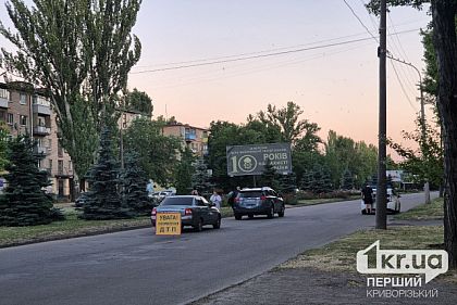 Столкновение в Металлургическом районе: в Кривом Роге произошло ДТП