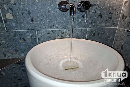 Где в Кривом Роге нет воды 13 июня: адреса