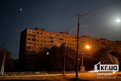 В какое время 14 июня в Кривом Роге будут применять графики отключений света