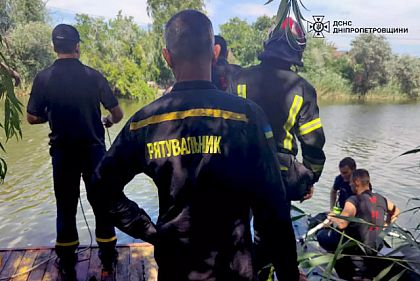 На Днепропетровщине вода унесла жизнь мужчины