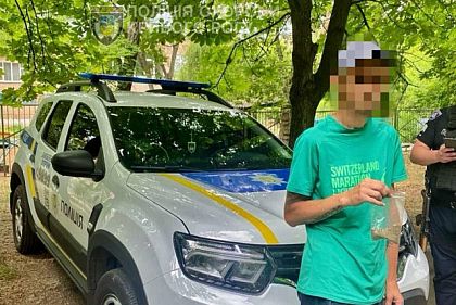 В Саксаганском районе Кривого Рога задержали мужчину с порошкообразным веществом