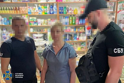 Задержали информаторку РФ, которая шпионила за подразделениями ВСУ на Днепропетровщине и Запорожье