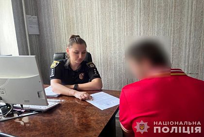 До 8 лет заключения грозит криворожанину, который из-за конфликта избил знакомого