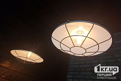Будут ли применять в Кривом Роге 19 июня графики отключения света