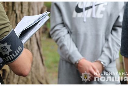 Полиция Кривого Рога разоблачила покушение на убийство по приказу криминального авторитета