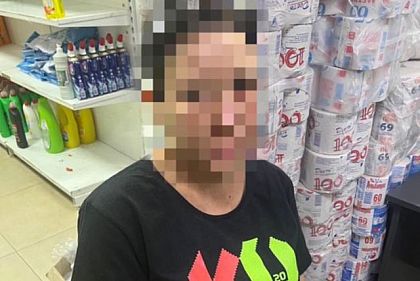 Полиция задержала криворожанку за кражу товара из магазина