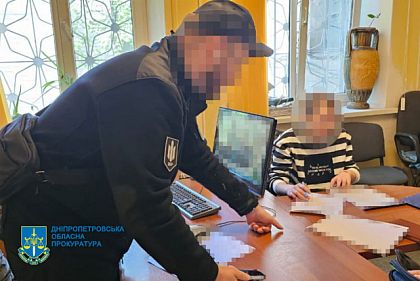 55 миллионов убытков: на Днепропетровщине будут судить налоговицу