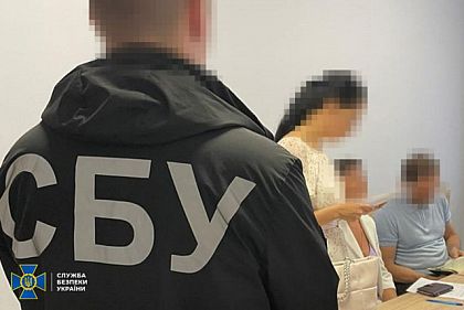 СБУ ликвидировала новые «схемы для уклонистов» в Кривом Роге