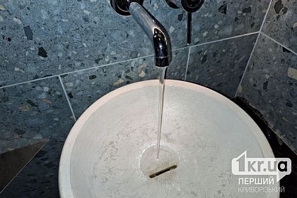 Повреждение трубопровода в 5 районах Кривого Рога: где нет воды