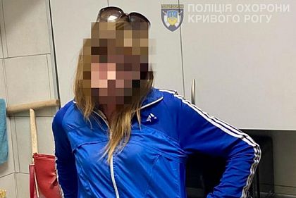 Воровала из магазина два дня подряд: в Кривом Роге задержали женщину