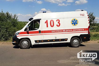 В Кривом Роге действует мобильная паллиативная помощь детям: как ее получить