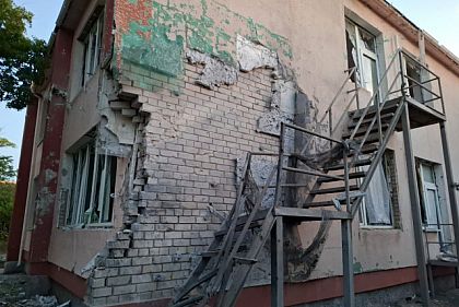 Жители Кривого Рога могут подать заявление в международный Реестр убытков в Дії: кто и как