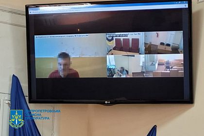 11 лет заключения за изнасилование малолетнего ребенка: на Днепропетровщине осудили мужчину
