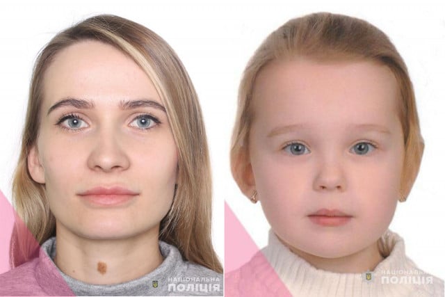В Кривом Роге разыскивают Викторию Куропятник и ее 4-летнюю дочь