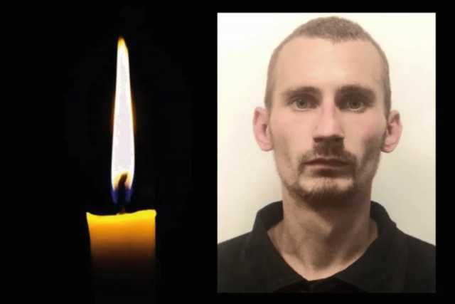 В Донецкой области погиб защитник из Кривого Рога Александр Андрейченко