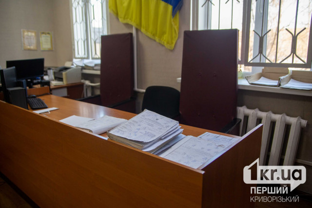 На Днепропетровщине засудили жительницу за сбыт и хранение наркотиков
