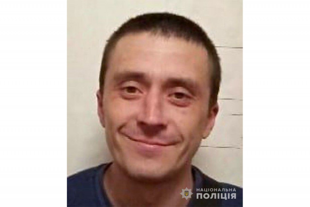 В Кривом Роге 8 месяцев ищут 41-летнего Дмитрия Лупало