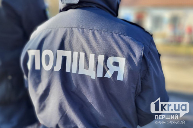 На Дніпропетровщині розслідують побиття волонтера: що відомо