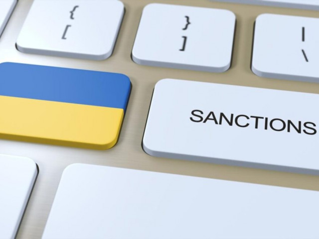 В Україні запрацював Державний реєстр санкцій