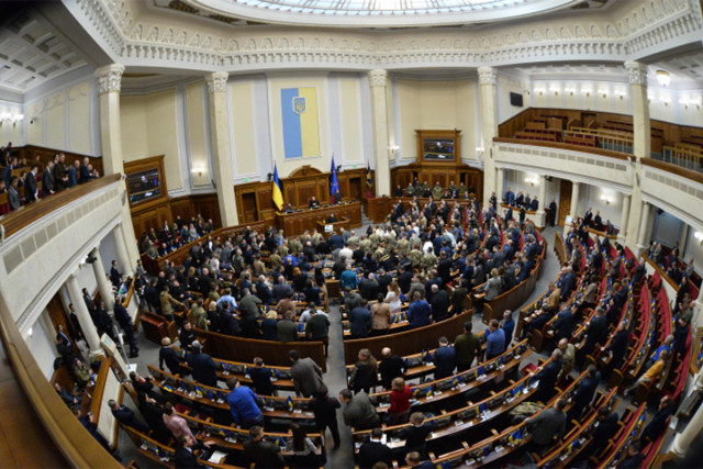 Законопроект об усилении мобилизации: как голосовали нардепы из Кривого Рога