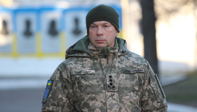 Александра Сырского назначили Главнокомандующим Вооруженных Сил Украины