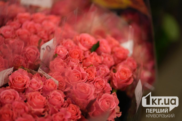 День Святого Валентина: сколько стоят цветы накануне праздника в Кривом Роге