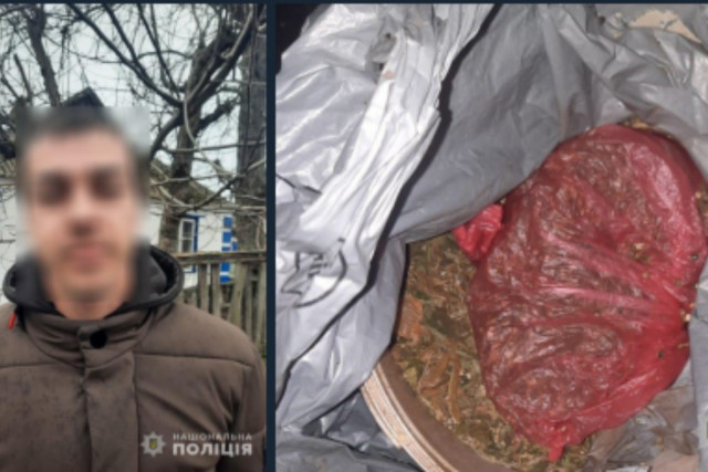 На Дніпропетровщині правоохоронці затримали підозрюваного у розповсюдженні наркотиків