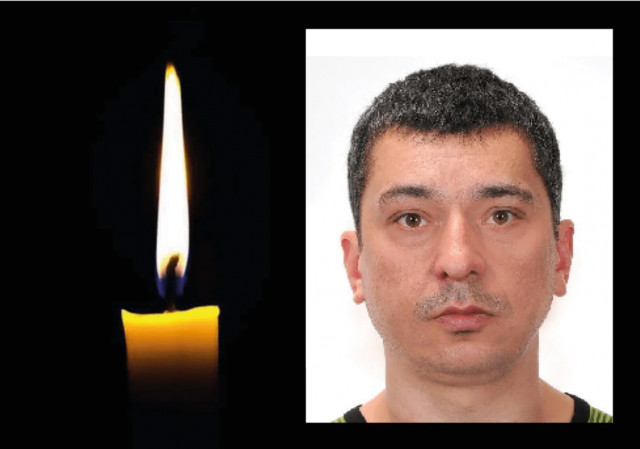 В Донецкой области погиб защитник из Кривого Рога Алексей Шевелев