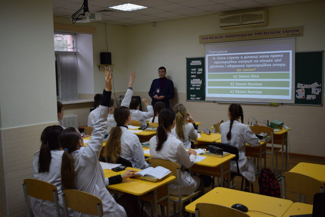 Педагоги из Кривого Рога заняли почетные места в первом туре конкурса «Учитель года — 2024»