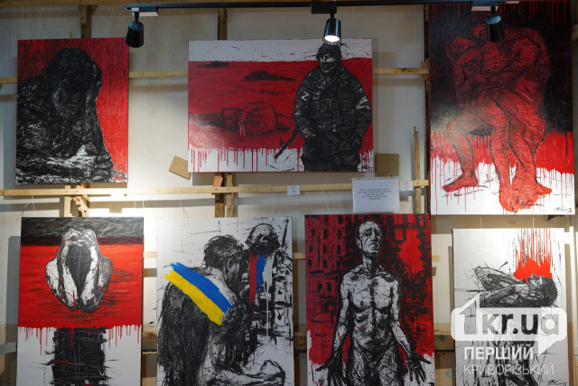 В Кривом Роге прошла художественная выставка «Независимые»