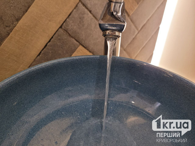 Яка якість питної води у Криворізькому районі: результати дослідження