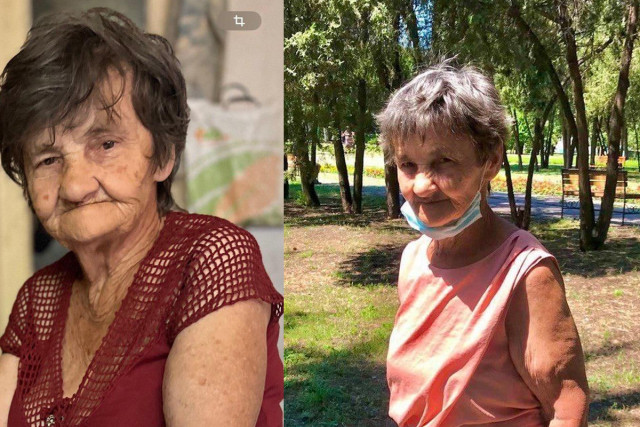 В Кривом Роге разыскивают 82-летнюю Марию Дидковскую: ОБНОВЛЕНО
