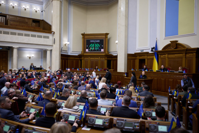 Рада приняла законопроект о прозрачности органов местного самоуправления
